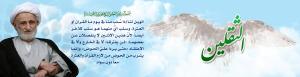 slider-5493-1481469232